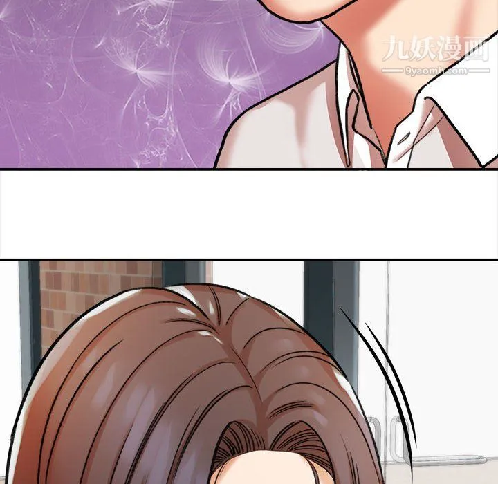 想做你的助手 第4话 第188页