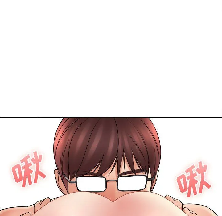 想做你的助手 第14话 第159页
