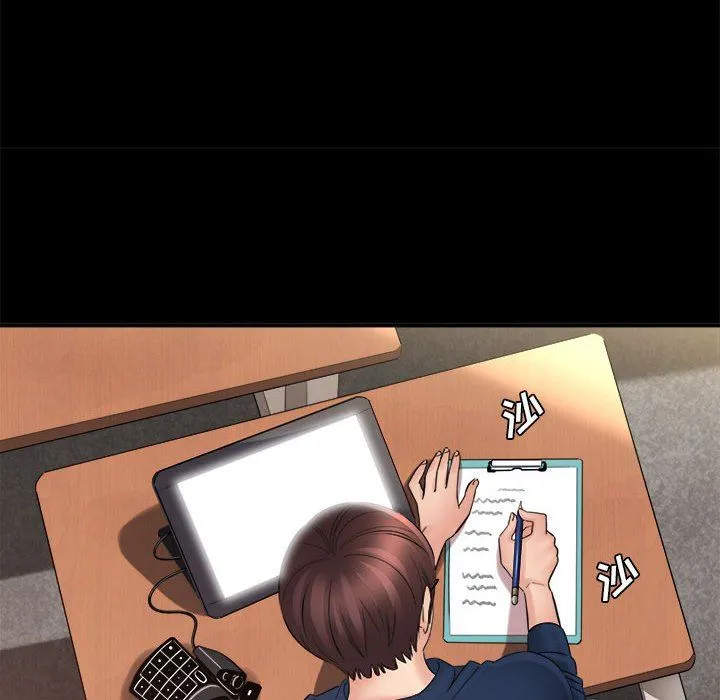 想做你的助手 第41话 第47页