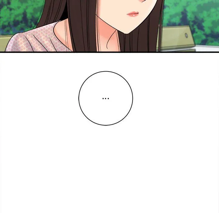 想做你的助手 第41话 第24页