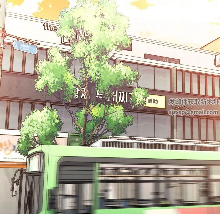想做你的助手 第41话 第105页
