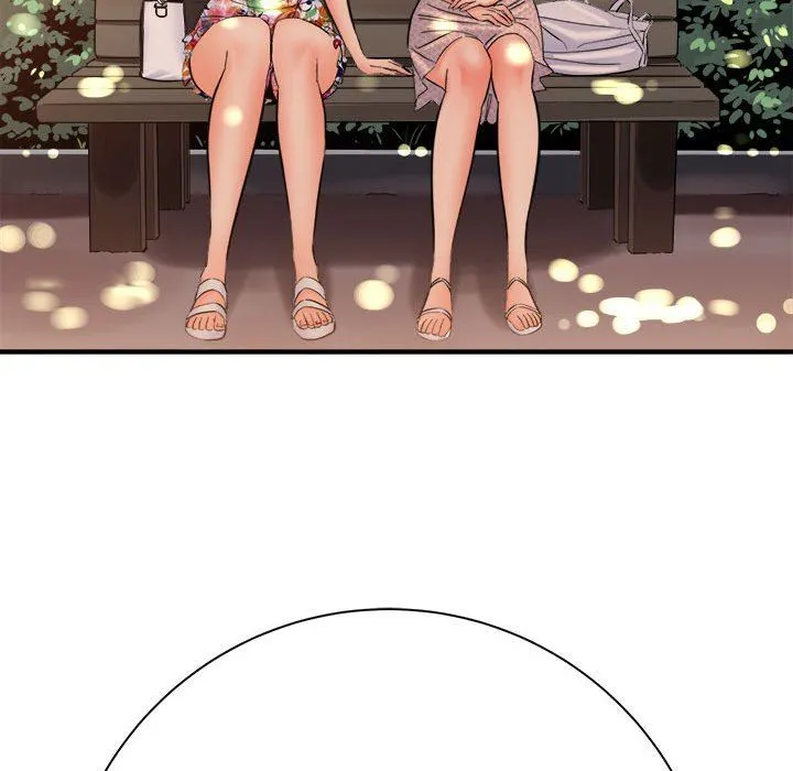想做你的助手 第41话 第20页
