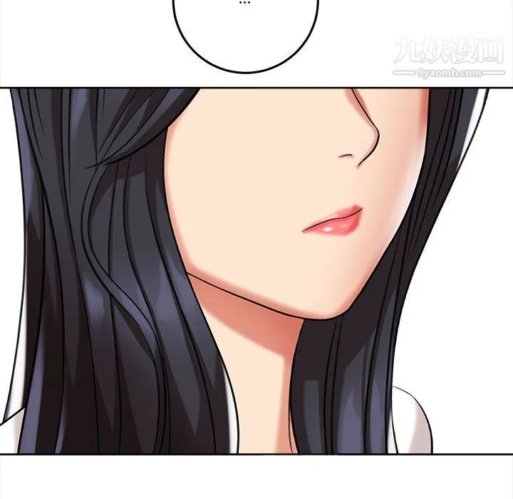 想做你的助手 第5话 第189页