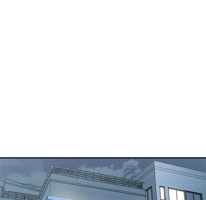 想做你的助手 第25话 第16页