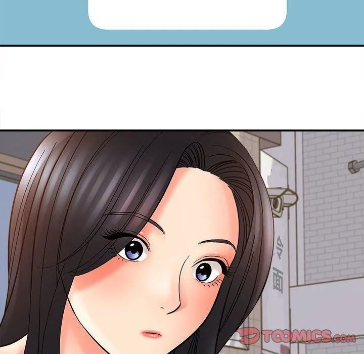 想做你的助手 第11话 第164页