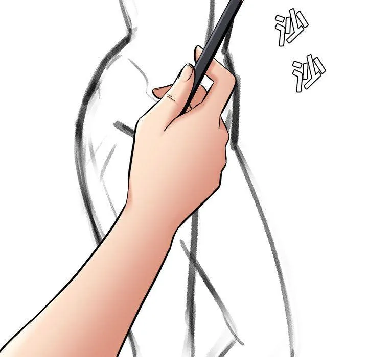 想做你的助手 第13话 第52页