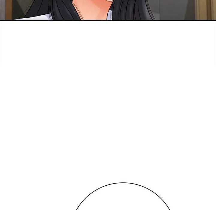 想做你的助手 第31话 第14页