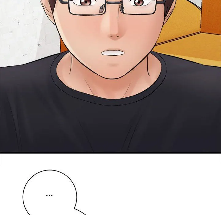 想做你的助手 第31话 第87页