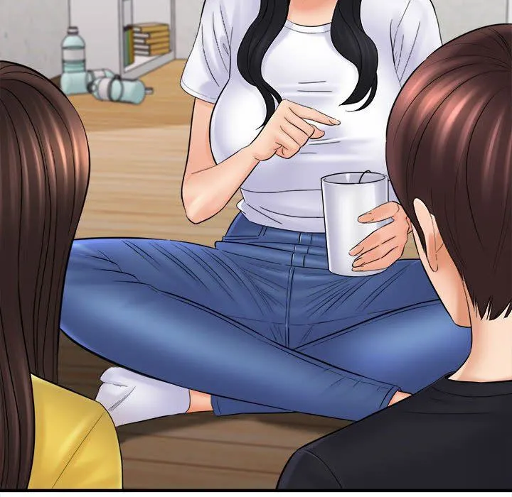 想做你的助手 第31话 第64页