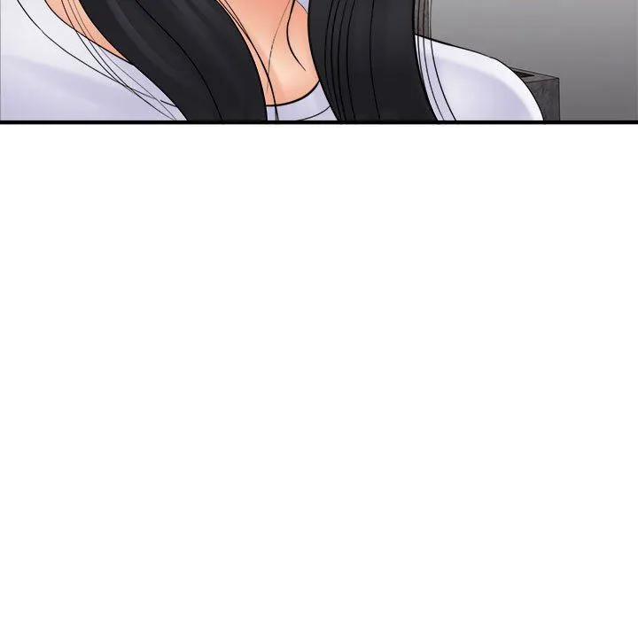 想做你的助手 第31话 第134页