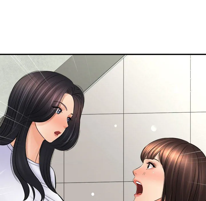 想做你的助手 第31话 第118页