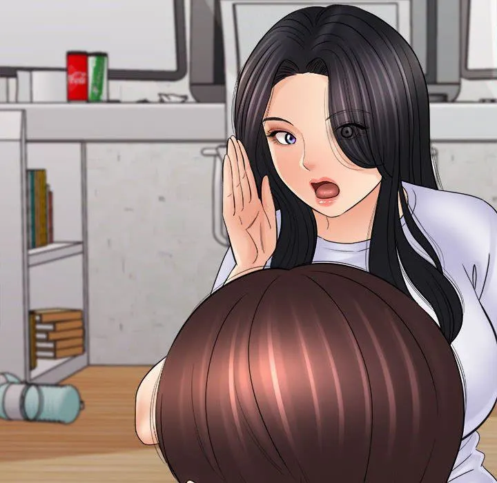 想做你的助手 第31话 第45页
