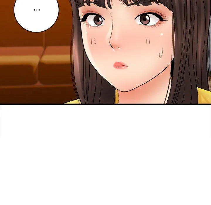 想做你的助手 第31话 第68页