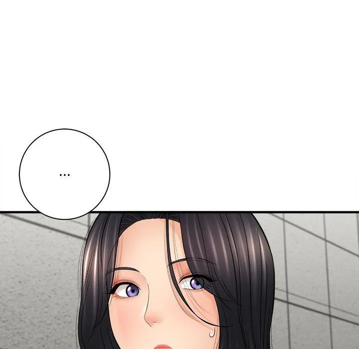 想做你的助手 第31话 第97页