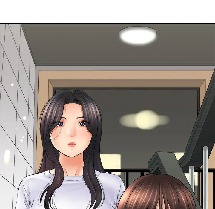 想做你的助手 第31话 第95页
