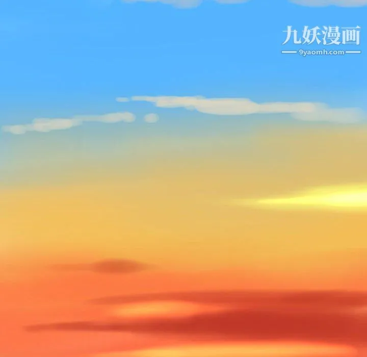 想做你的助手 第9话 第160页
