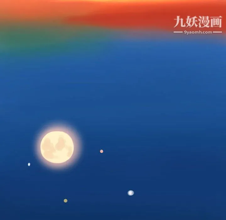 想做你的助手 第9话 第161页