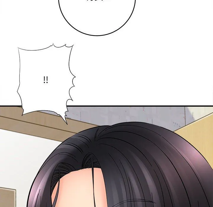 想做你的助手 第10话 第151页