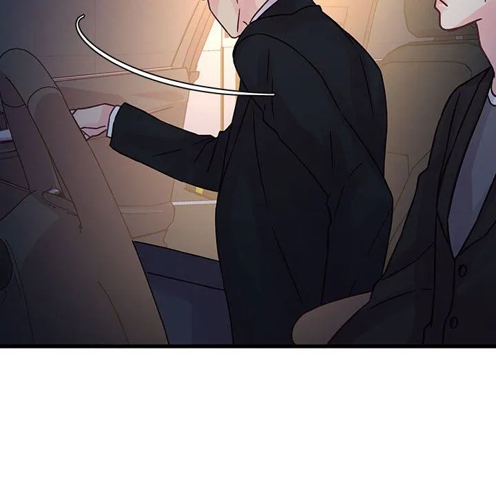 他们难以启齿的关系 第44话 第90页