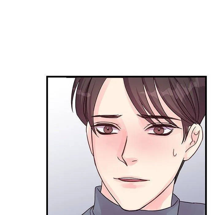 他们难以启齿的关系 第29话 第33页