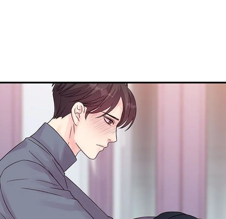 他们难以启齿的关系 第29话 第23页