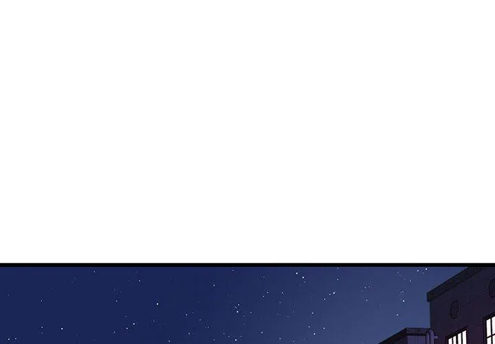 他们难以启齿的关系 第36话 第4页