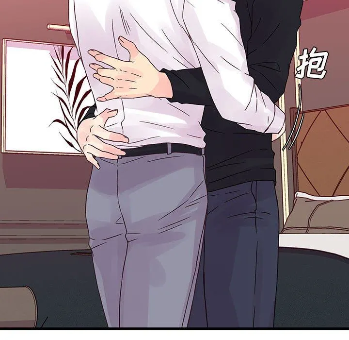 他们难以启齿的关系 第36话 第61页