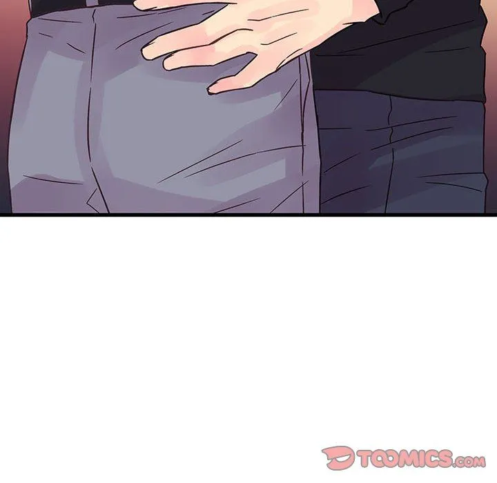 他们难以启齿的关系 第36话 第58页