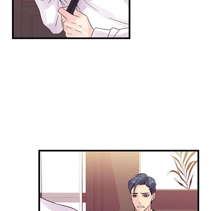 他们难以启齿的关系 第36话 第29页