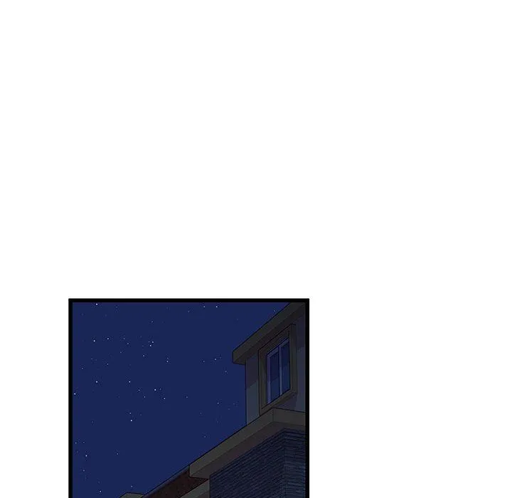 他们难以启齿的关系 第26话 第58页