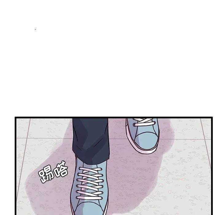他们难以启齿的关系 第45话 第27页