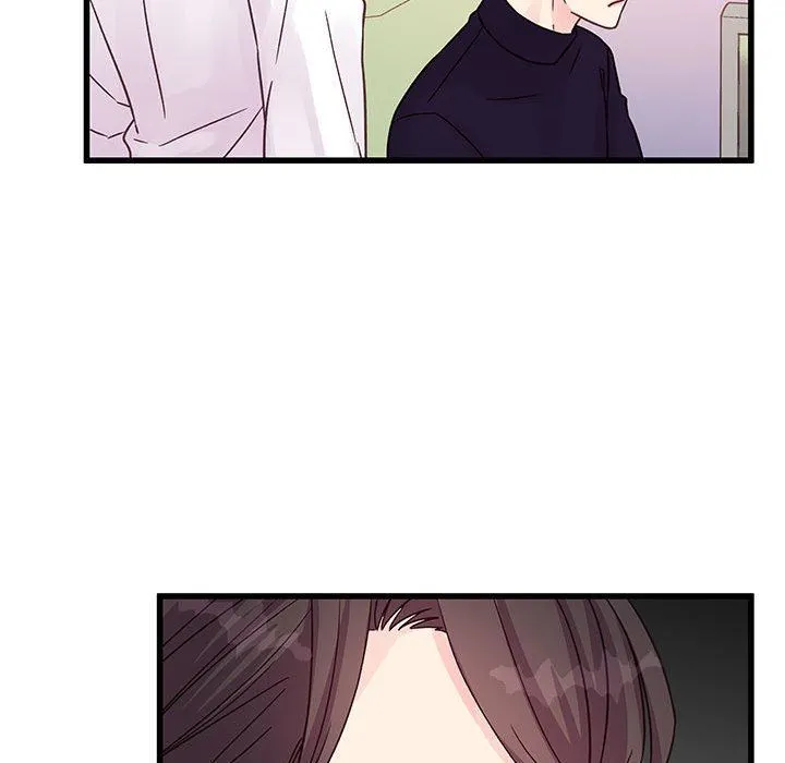他们难以启齿的关系 第45话 第42页