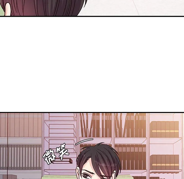 他们难以启齿的关系 第45话 第60页