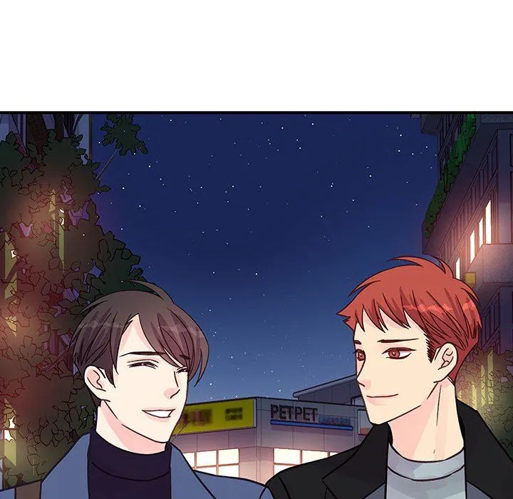 他们难以启齿的关系 第45话 第104页