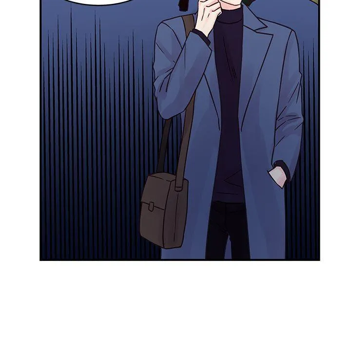 他们难以启齿的关系 第45话 第72页