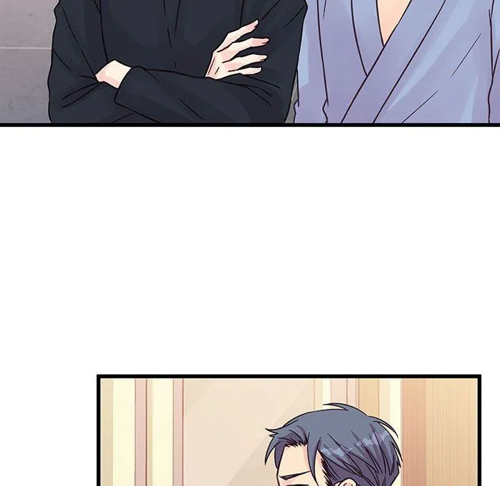 他们难以启齿的关系 第45话 第22页