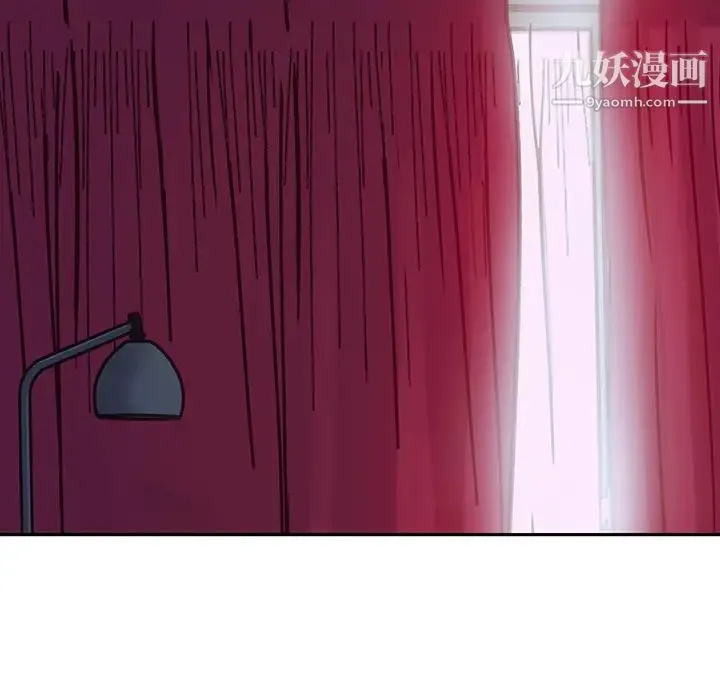 他们难以启齿的关系 第2话 第42页