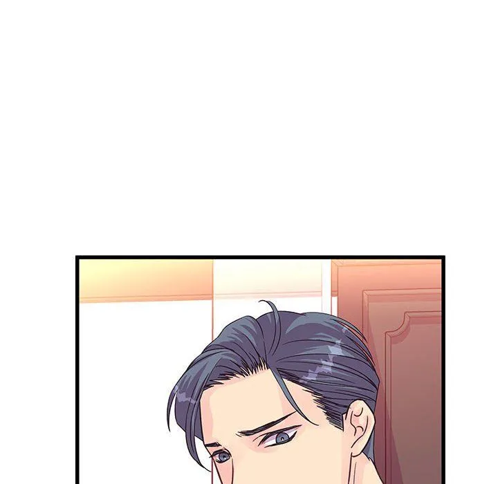 他们难以启齿的关系 第31话 第54页
