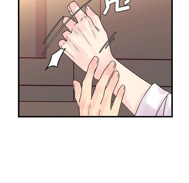 他们难以启齿的关系 第31话 第35页