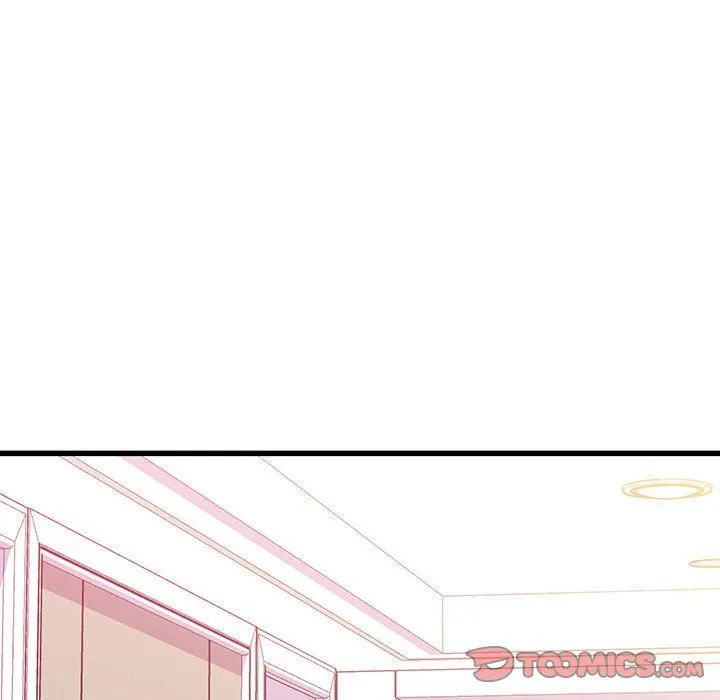 他们难以启齿的关系 第30话 第44页