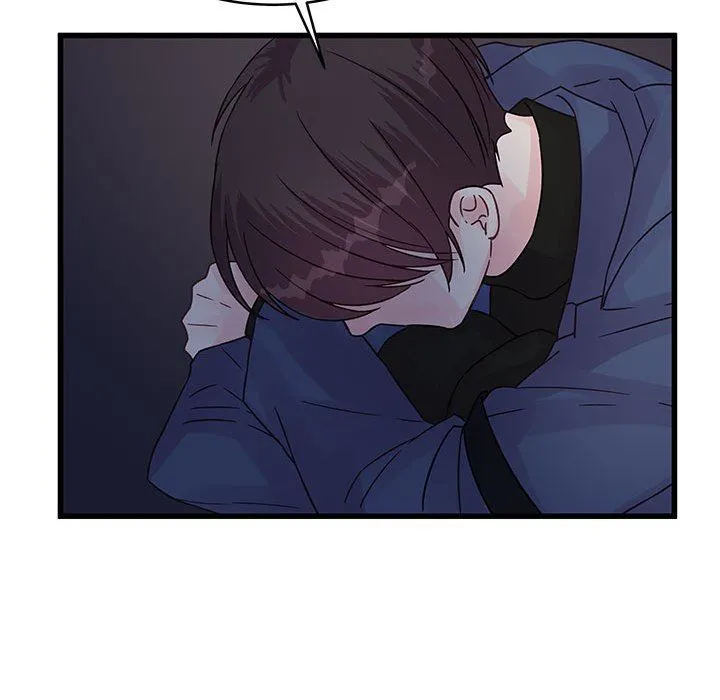 他们难以启齿的关系 第35话 第59页
