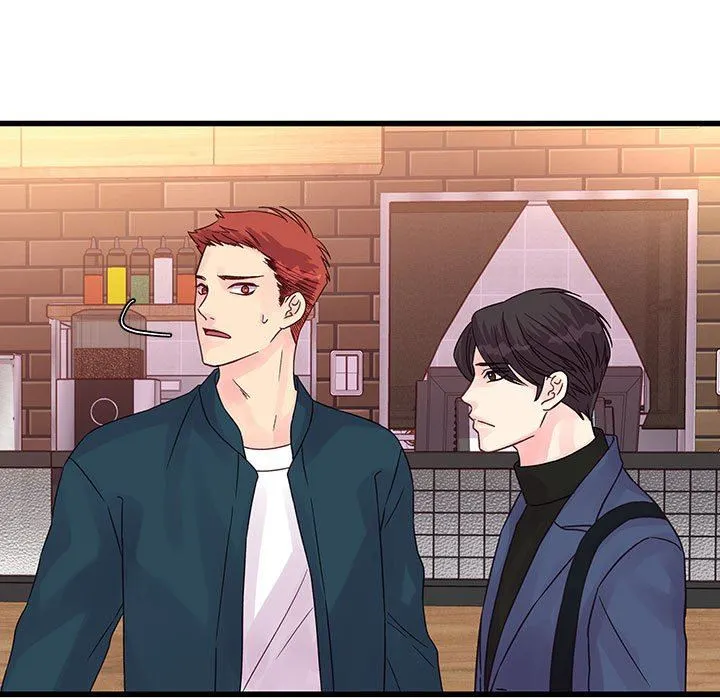 他们难以启齿的关系 第35话 第17页