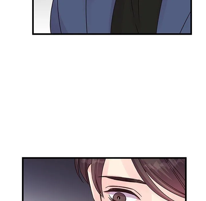 他们难以启齿的关系 第35话 第7页