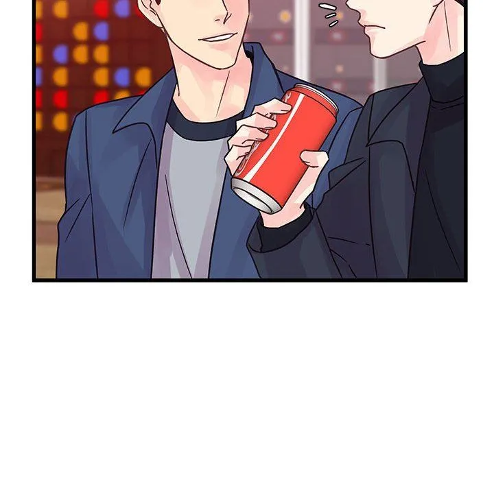 他们难以启齿的关系 第43话 第53页
