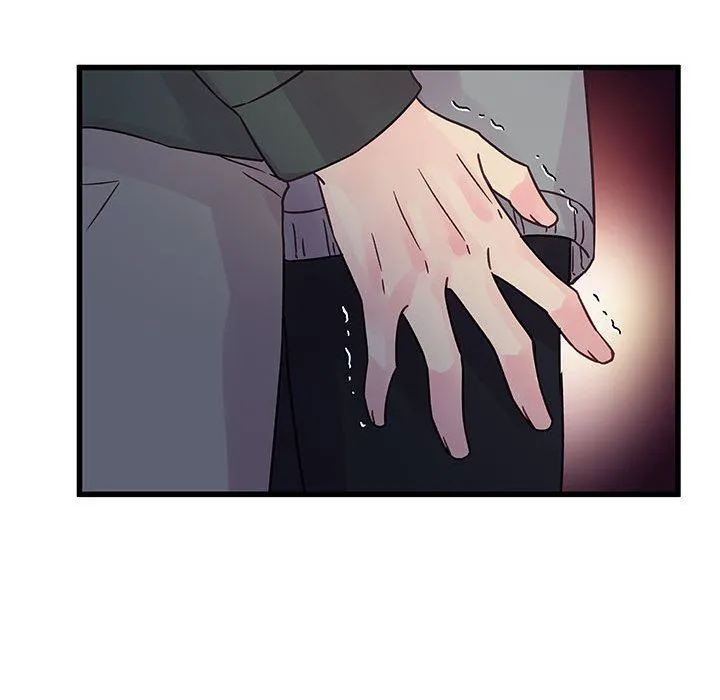 他们难以启齿的关系 第39话 第44页