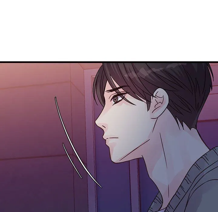 他们难以启齿的关系 第37话 第100页