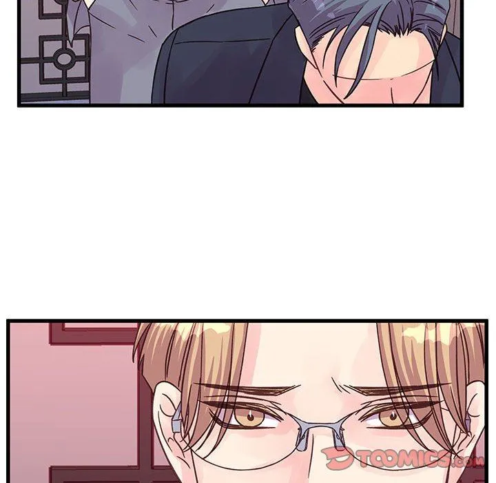 他们难以启齿的关系 第37话 第74页