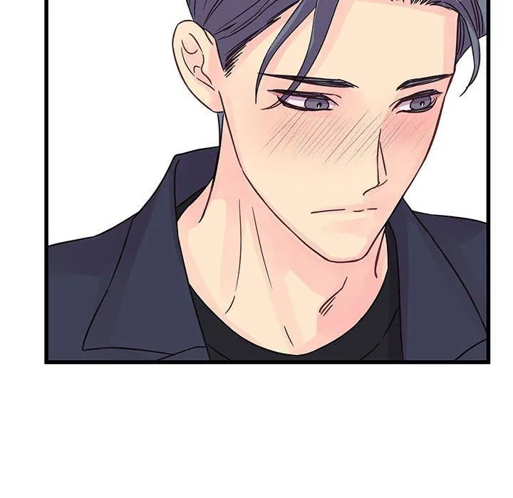 他们难以启齿的关系 第37话 第62页