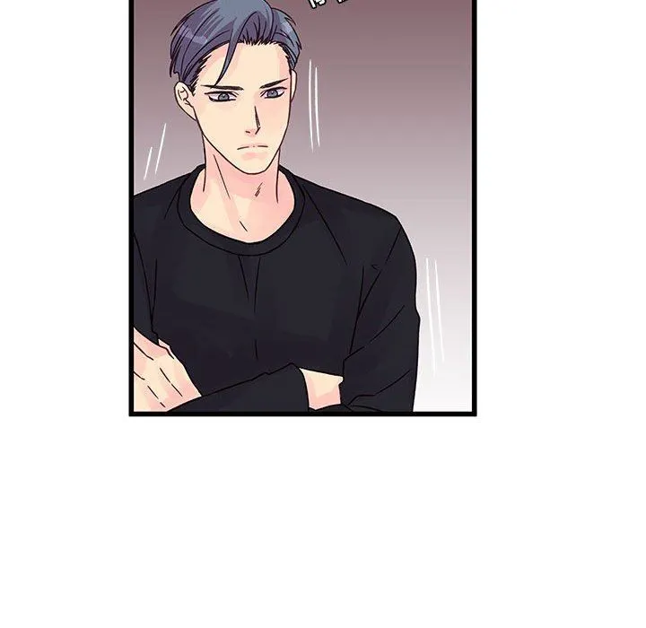 他们难以启齿的关系 第37话 第24页