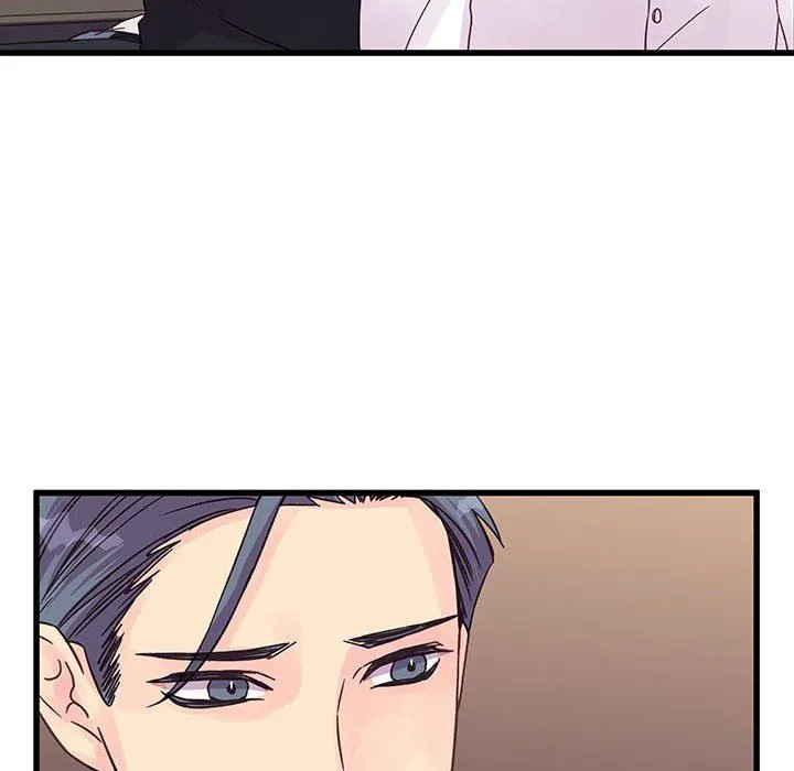 他们难以启齿的关系 第37话 第22页